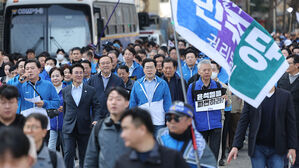 야당, 도심서 장외집회&hellip;"헌재 지켜주겠다, 빨리 윤 파면해달라"