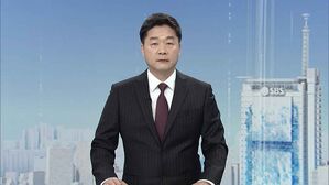 클로징