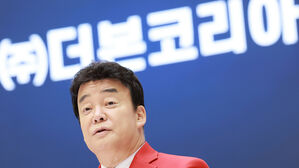 경찰, 백종원 입건&hellip;'빽다방' 원산지 허위 광고 의혹 수사