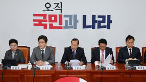 여당, 민주당에 '윤 선고 승복 공식 선언' 압박&hellip;"민란 선동 안돼"