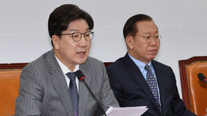 권성동 "연금특위 구성 지연, 이재명 책임&hellip;정략적 계산 내려놓아야"