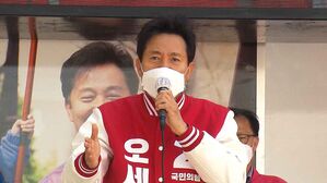 '오세훈 여론조사 비용 대납 의혹' 사업가 김 모 씨 재소환