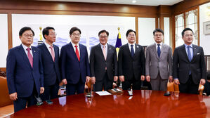 우원식 국회의장과 여야 원내대표(사진=연합뉴스)