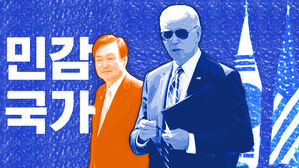 '민감국가 지정' 우리 정보 역량 부족했나? 미국이 너무했나? [스프]