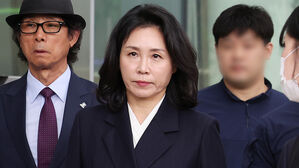 '공직선거법 위반' 1심 벌금형 김혜경, 오늘 항소심 첫 공판