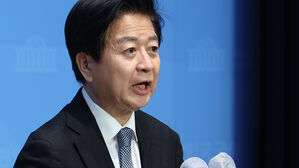 대법 "노웅래 자택 3억 돈다발 압수수색은 위법"
