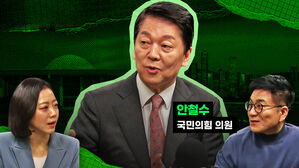 안철수