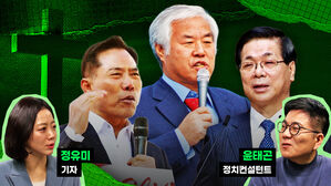 곤뉴스