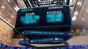 '불성실공시법인' 증가세&hellip;경기 불황에 올해도 속출할 듯