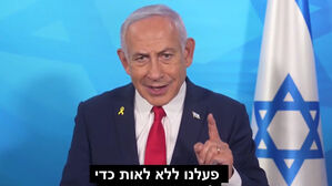 이스라엘 "협상도 전투 속에서 진행"…사실상 교전 재개 선언