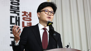 대구 찾은 한동훈 "절 맞아주기 어려운 거 알아&hellip;비판 경청할 것"