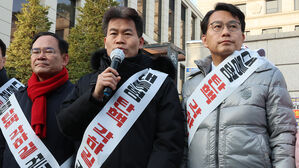 전한길 "헌재 절차 정당할 땐 승복&hellip;불의한 선고엔 항거"