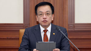 최 대행 "규제&middot;금융 가용 수단 총동원해 집값 상승 요인 차단"