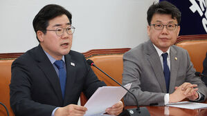 박찬대 "최상목, 마은혁 임명해야&hellip;헌재 결정 존중&middot;수용하라"