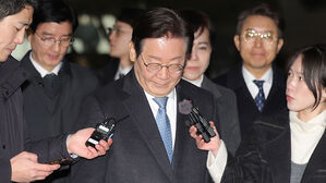 이재명, 공직선거법 2심 재판부에 '피고인 진술서' 제출