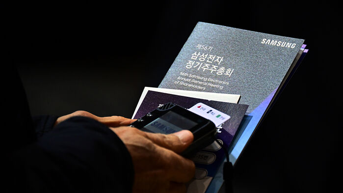 19일 경기 수원시 영통구 수원컨벤션센터에서 열린 제56기 삼성전자 정기주주총회에서 주주들이 참석해 있다. (사진=공동취재, 연합뉴스)