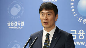 이복현, 정부에 "상법 개정안 거부권 행사 부적절" 의견서 보내