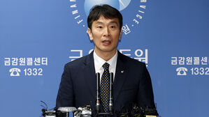 이복현 "서울 집값 급등 영향, 3월 후반부터 가계대출에 반영"