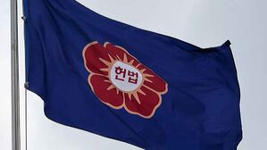 헌재, 윤 대통령 선고일 오늘도 발표 안 해&hellip;장기화 전망