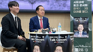홍준표 "윤 대통령, 석방됐기 때문에 탄핵 인용 어려울 것"