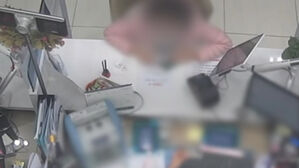 휴대폰 원격 제어한 보이스피싱범…은행원 · 경찰 앱이 막아