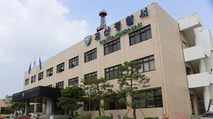 함께 술 마시던 이웃 주민 흉기로 살해한 50대 체포