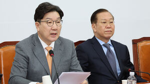 야 '김 여사&middot;먀약수사 외압 상설특검' 추진에&hellip;권성동 "입법 내란"