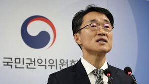 권익위, '윤 파면 성명' 상임위원 징계 요구&hellip;야 "위원장 사퇴해야"