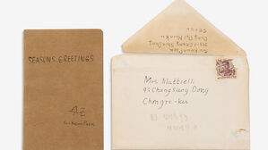 63년 전 박수근이 미국인 지인에게 보낸 연하장, 고향 돌아왔다