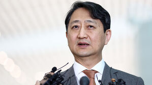 방미길 오른 산업장관 "민감국가 지정 해제 등 대안 찾을 것"