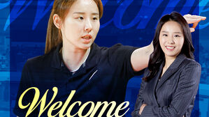 여자농구 신한은행 새 사령탑에 최윤아 전 대표팀 코치