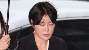 자선행사 후 기부 안 한 문다혜 '무혐의'&hellip;"횡령 의도 없어"