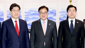 여야 원내대표 회동, 추경 기싸움 전망&hellip;'쌍탄핵' 설전 가능성도