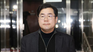 박찬대 "최상목 탄핵 절차 개시할 것&hellip;시기는 더 논의"