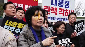 백혜련 "헌재 앞 계란투척 용의자에 선처 없다&hellip;정치테러 엄단"