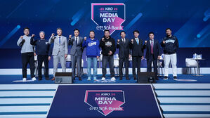 모레 개막 프로야구, 팬들과 함께하는 미디어데이 개최