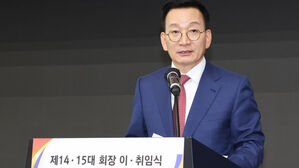 KLPGA 김상열 회장 취임&hellip;"LPGA 대회 공동 주관 추진"