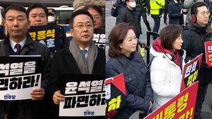 '대통령 탄핵 선고' 늦어지자&hellip;여야, 주말에 또 거리로