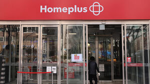 홈플러스 "매입채무유동화 4천618억 원 상거래채권으로 취급"