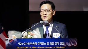 주가 오르니 기습 유상증자&hellip;밸류업 역행 행태에 개미들 '격앙'