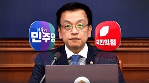 야5당, 최상목 탄핵소추안 오늘 발의&hellip;한덕수 선고 공방