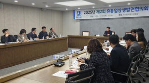 수원시, 대형마트 등 대규모 점포 포화&hellip;2년간 신규 입점 제한