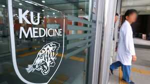 고대의료원 교수들 "학생들 돌아오라…제적 시 교정에 안 서겠다"