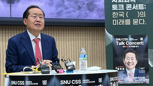 홍준표 대선 출마 시사 "30여년 정치 인생 마지막 사명"