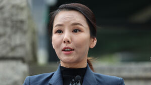 공수처, 이정섭 검사 처남댁 조사&hellip;비밀 누설 의혹 제보 확인