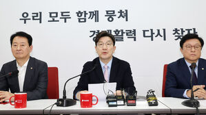 권성동 원내대표, 현안 관련 기자회견(사진=연합뉴스)