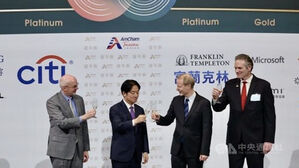 AIT타이베이처장, 라이칭더 타이완총통, 타이완암참이사장,미 알래스카주지사(왼쪽부터)(사진=타이완 중앙통신사 캡처, 연합뉴스)