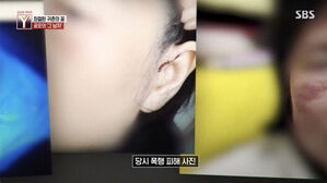 0322 궁금한 이야기Y 썸네일