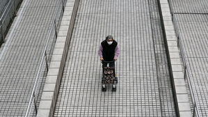 일본의 노인
