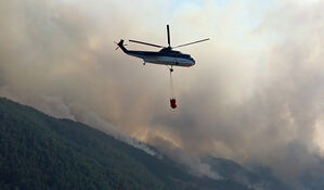 산청 산불 현장서 시신 2구 추가 발견…4명 사망·5명 화상